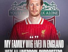 乐鱼体育app-包含巴黎鏖战美国，德布劳内完成帽子戏法的词条