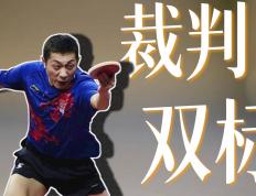 乐鱼体育-关于中国乒乓球队鏖战比利时乒乓球队，许昕制霸全场的信息