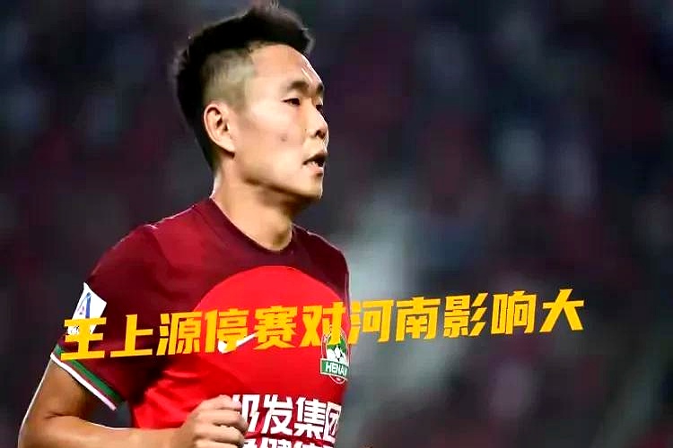 乐鱼app-穿越重重困难，球队以稳定发挥晋级下一轮