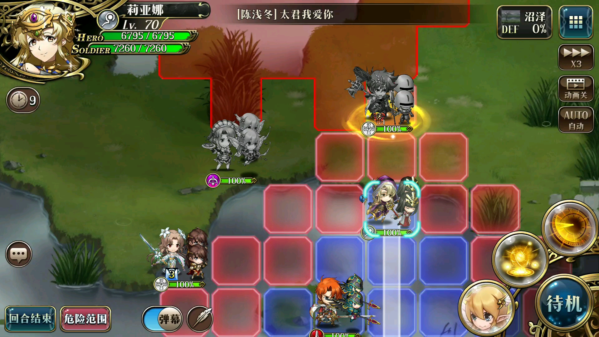 乐鱼体育app-关于马赛凯旋而归,梦幻逆转晋级的信息