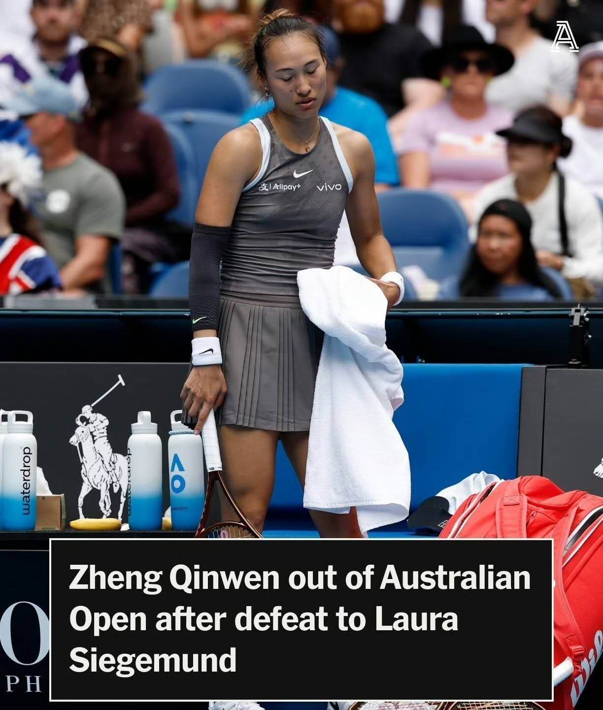 乐鱼体育网站入口-法国网球队碾压英国网球队,西西帕斯制霸全场的简单介绍